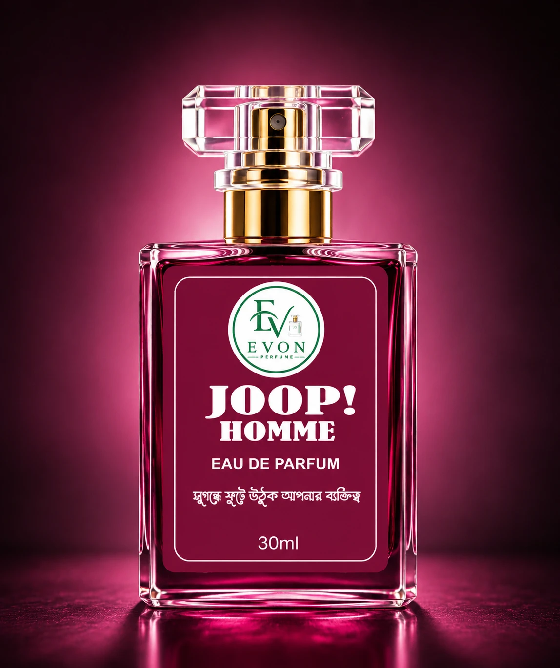 JOOP!