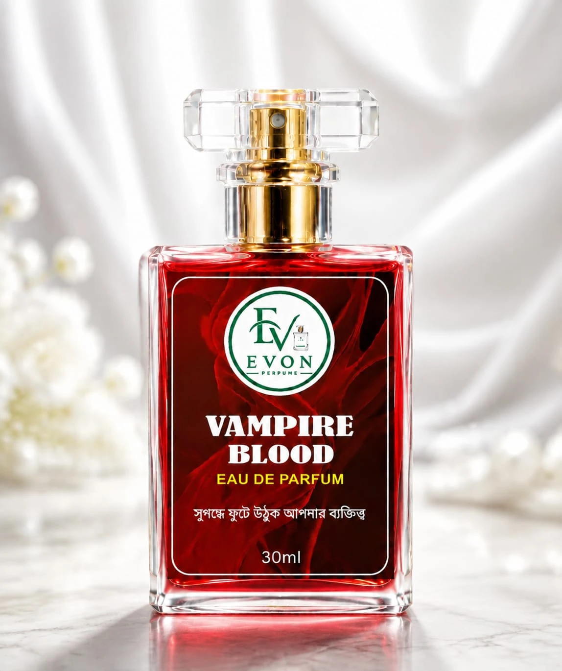 VAMPIRE BLOOD