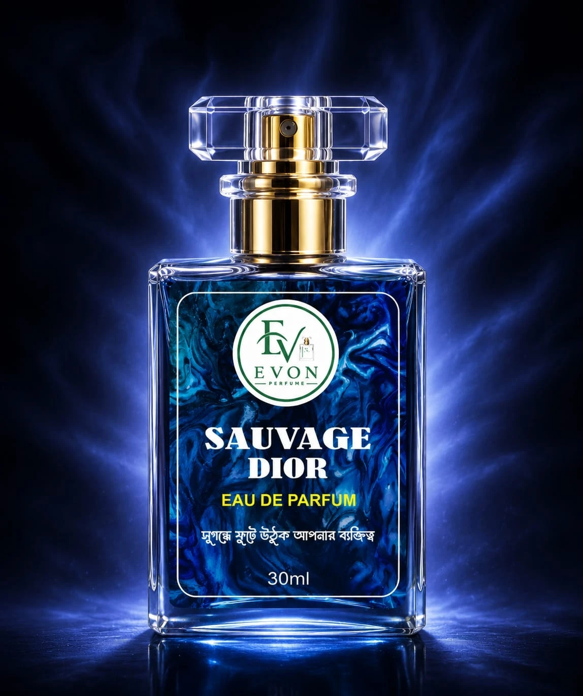 SAUVAGE DIOE