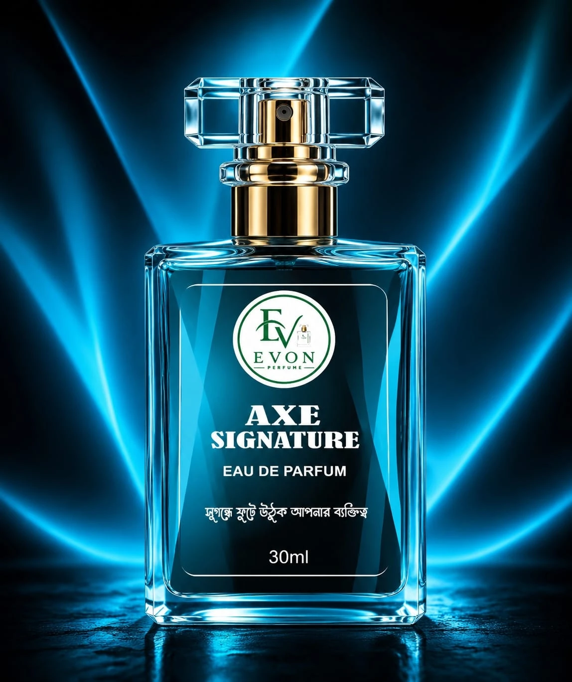 AXE SIGNATURE