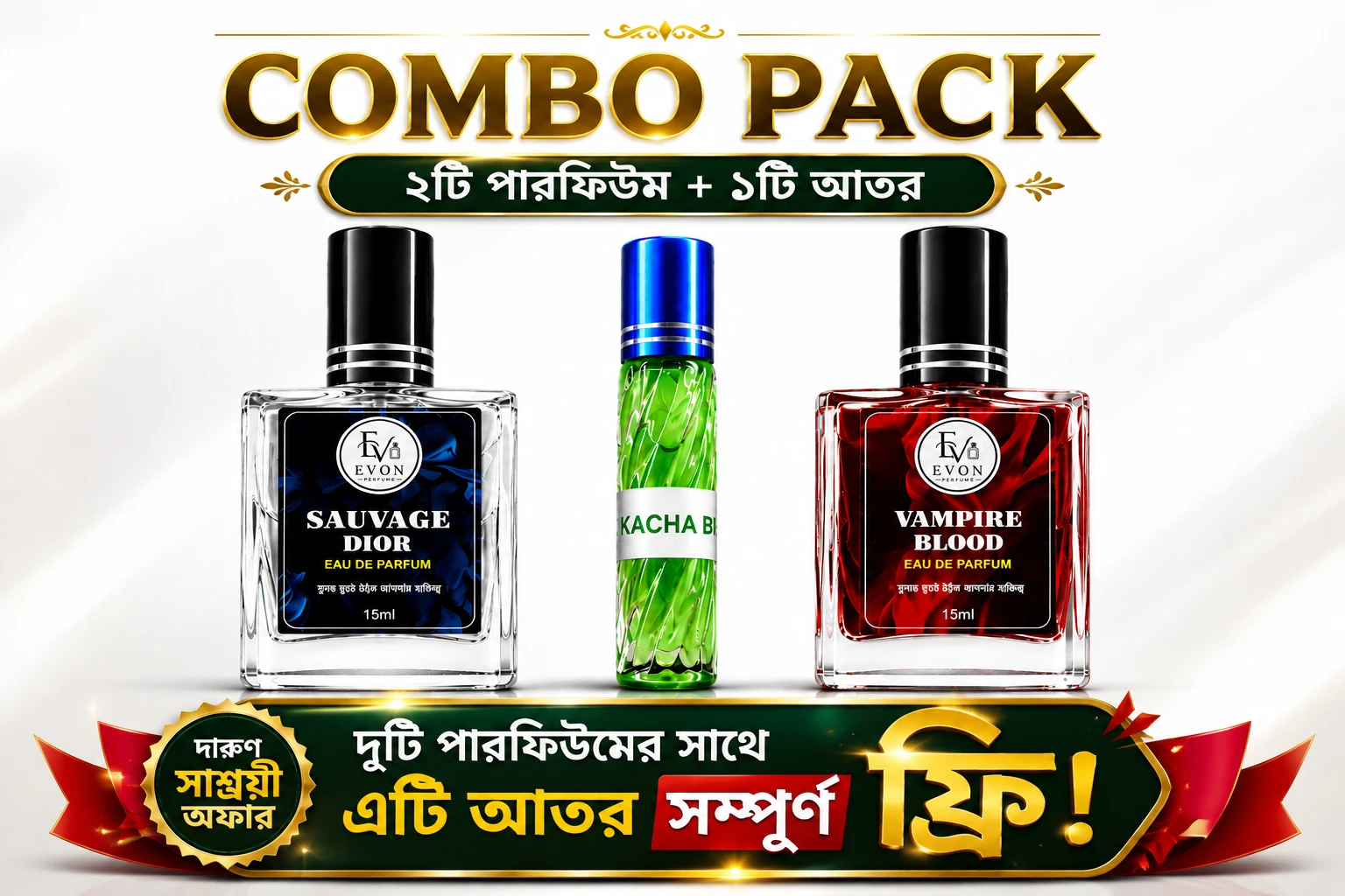 EVON COMBO PACK