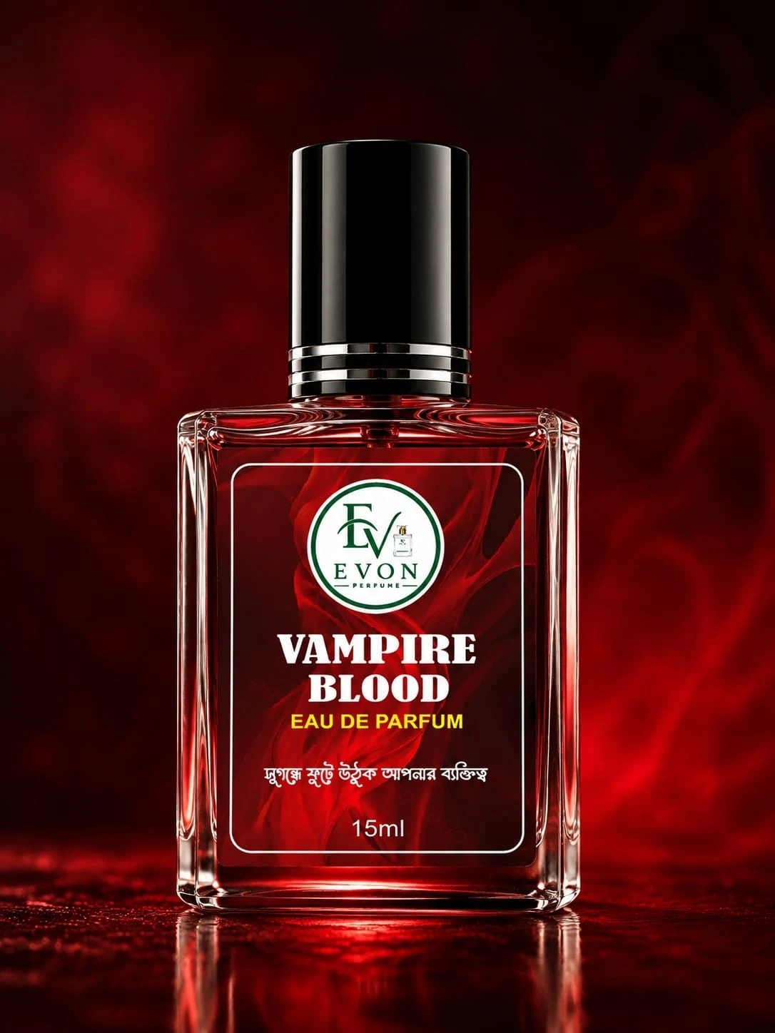 VAMPIRE BLOOD