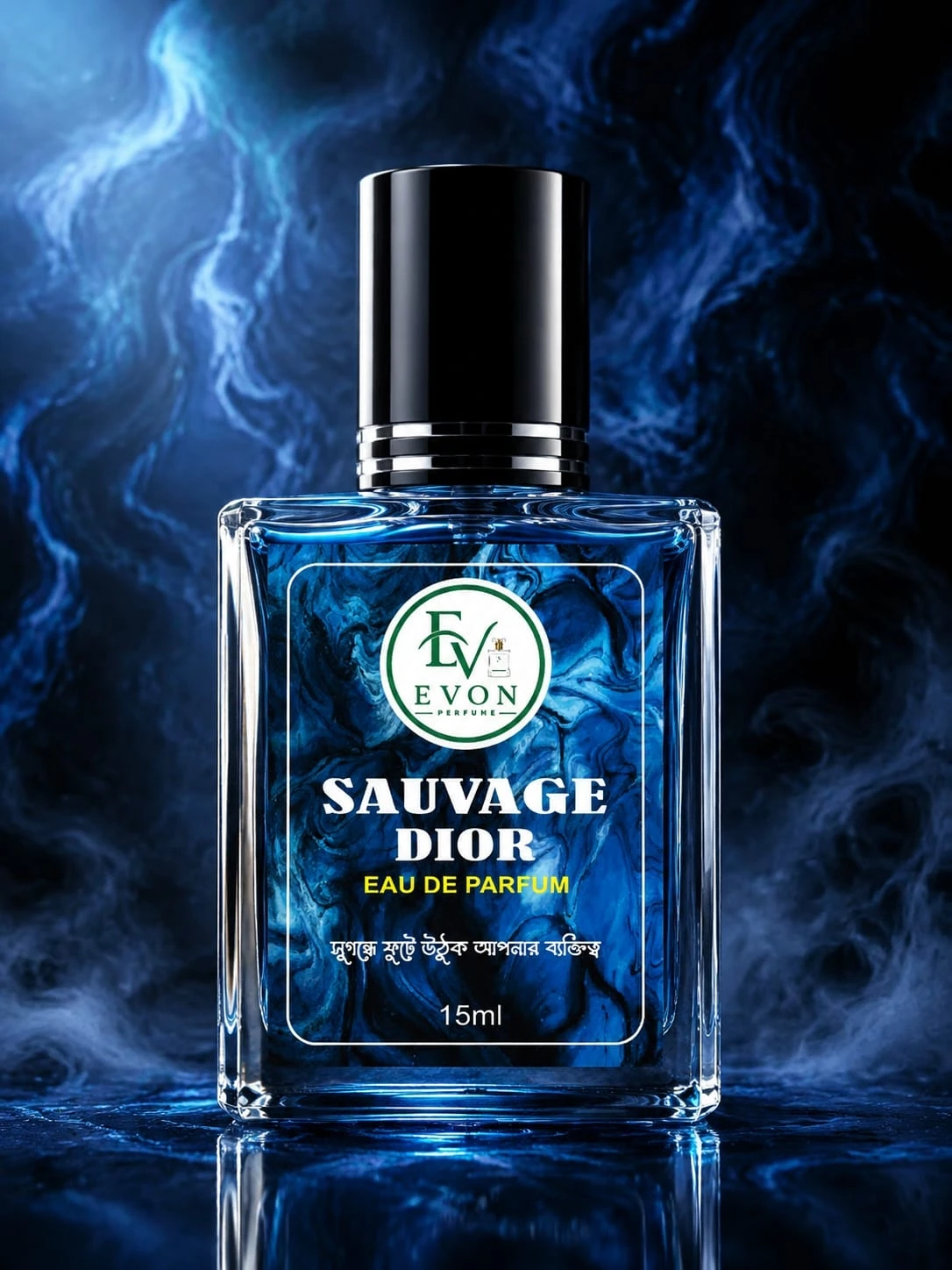 SAUVAGE DIOE