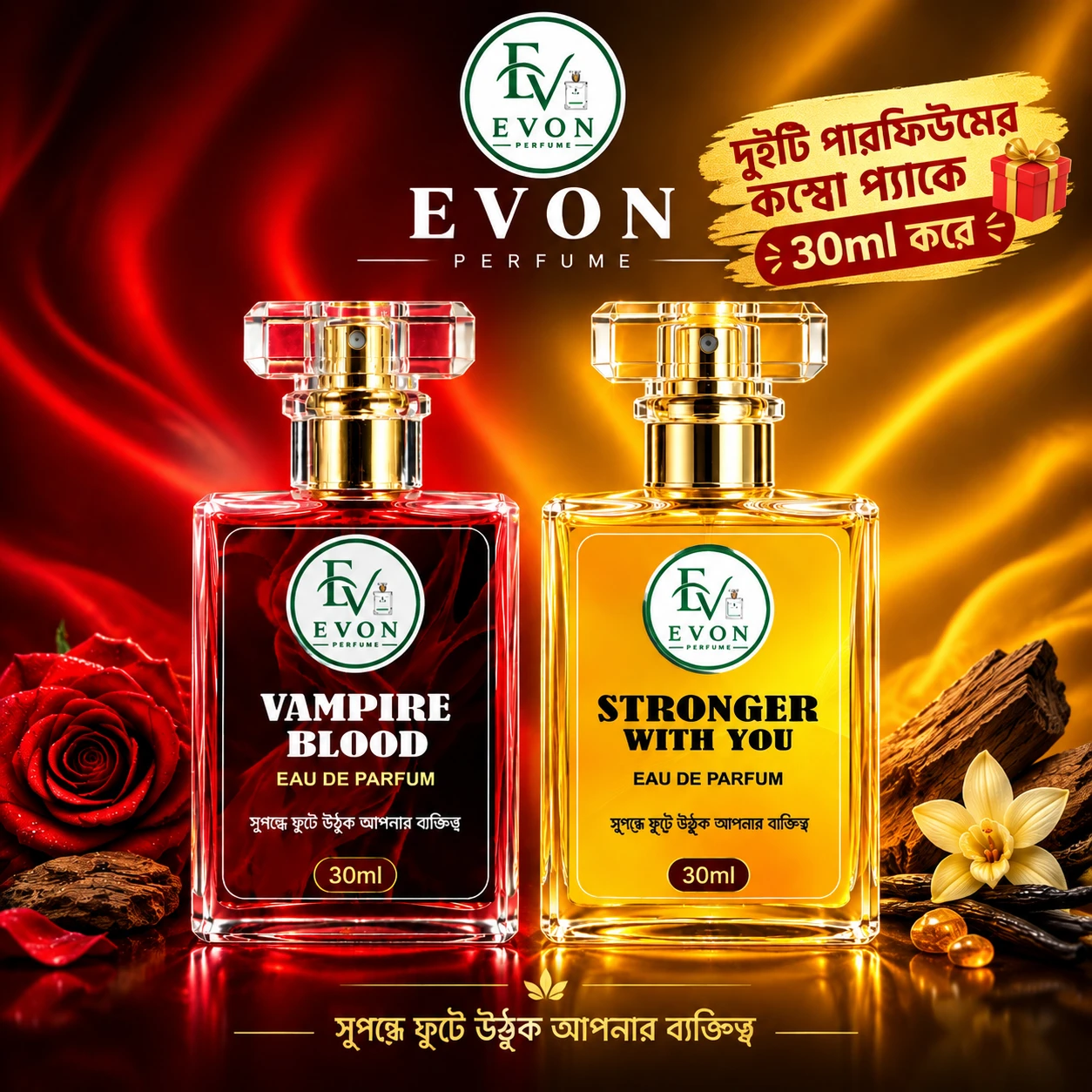 2 Perfume Pombo Pack 30+30=60ml